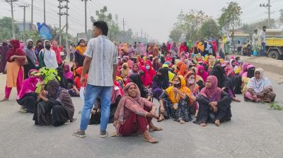 ঢাকা-ময়মনসিংহ মহাসড়ক অবরোধ