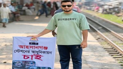 আত্রাইয়ে সংস্কারের অভাবে জীর্ণশীর্ণ আহসানগঞ্জ রেলওয়ে স্টেশন