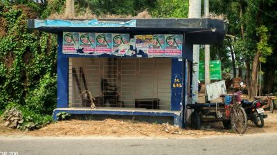 নামেই পুলিশবক্স বাস্তবে ফাঁকা