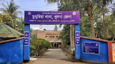 ডুমুরিয়াকে জিরো কমপ্লেইন থানায় রূপান্তরের উদ্যোগ