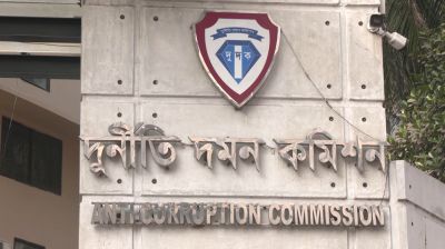 চট্টগ্রাম-মোংলা বন্দর ও শিপিং করপোরেশনের বিভিন্ন প্রকল্পের অনিয়ম অনুসন্ধানে দুদক 