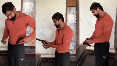 হাসতে হাসতে নিজের বুকে গুলি চালালেন তরুণ, ভিডিও করছিলেন বন্ধু  