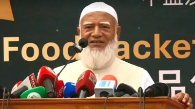 ‘আমরা কারো আধিপত্য মেনে নেব না’   