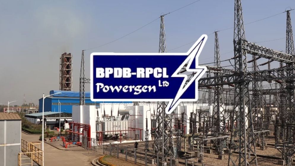 সরকারি বিদ্যুৎ কোম্পানিতে ‘এক্সিকিউটিভ ডিরেক্টর’ পদে চাকরি, বেতন ১,৪৯,০০০ টাকা 