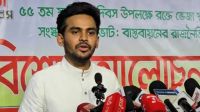 ‘ডিপ স্টেট’ ২০২৯ পর্যন্ত ক্ষমতায় থাকার প্রস্তাব দিয়েছিলো
