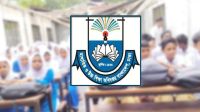 শিক্ষাপ্রতিষ্ঠানের জন্য জরুরি নির্দেশনা দিয়েছে সরকার