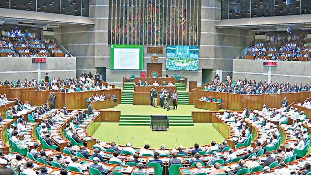 সংসদে জুলাই যোদ্ধাদের পুনর্বাসন অধ্যাদেশ পাস