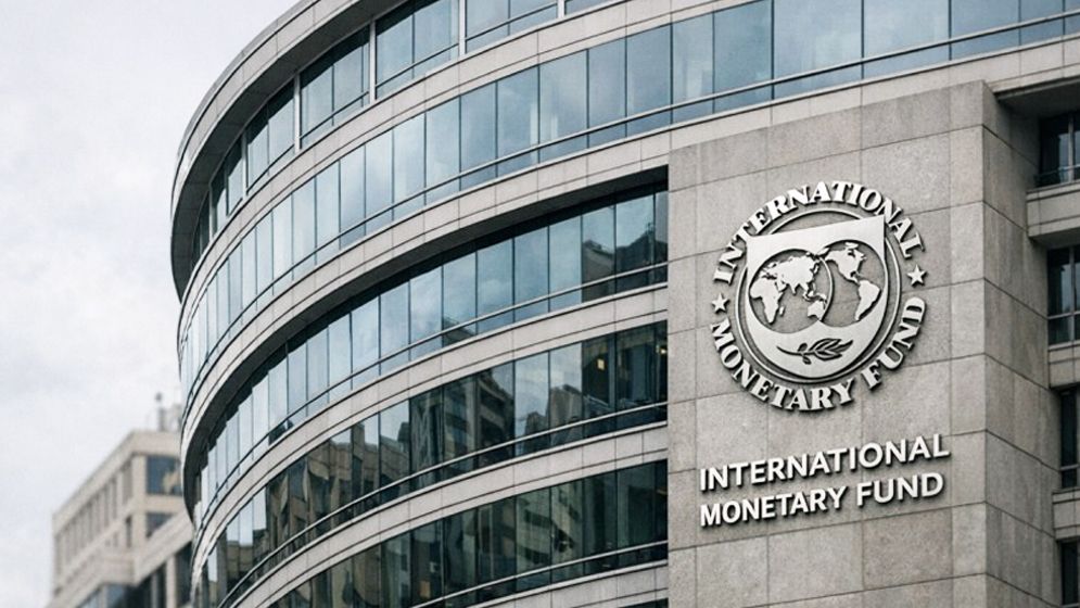 আইএমএফের ঋণ স্থগিতের খবর নাকচ করে সরকারের বিবৃতি