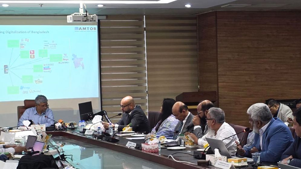 অব্যবহৃত মোবাইল ডেটা ফেরতের ‍সুযোগ নেই: এমটব