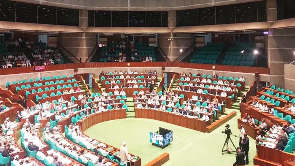 জ্বালানি সংকট বিষয়ে সংসদে ১০ সদস্যের কমিটি গঠন