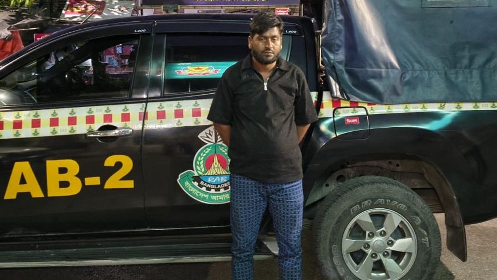 চাঁদাবাজিতে অতিষ্ঠ হয়ে ব্যবসায়ীর আত্মহত্যার চেষ্টা, আসামি গ্রেফতার