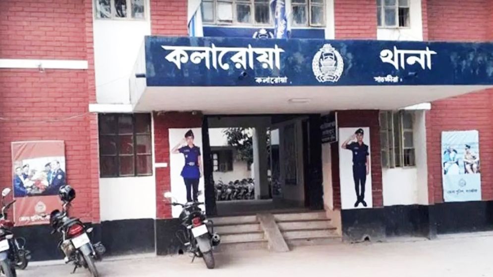 প্রবাসীর স্ত্রীর দগ্ধ মরদেহ উদ্ধার