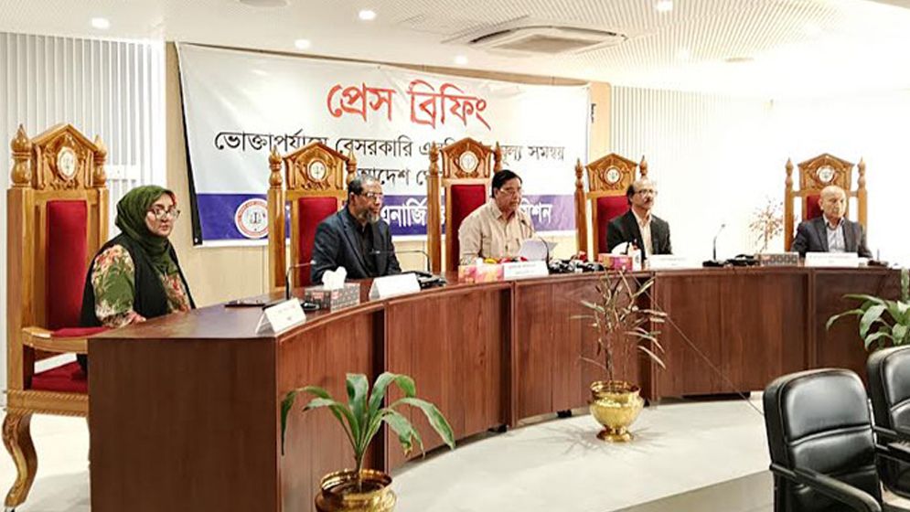 ১২ কেজির সিলিন্ডারের দাম একলাফে বাড়লো ৩৮৭ টাকা