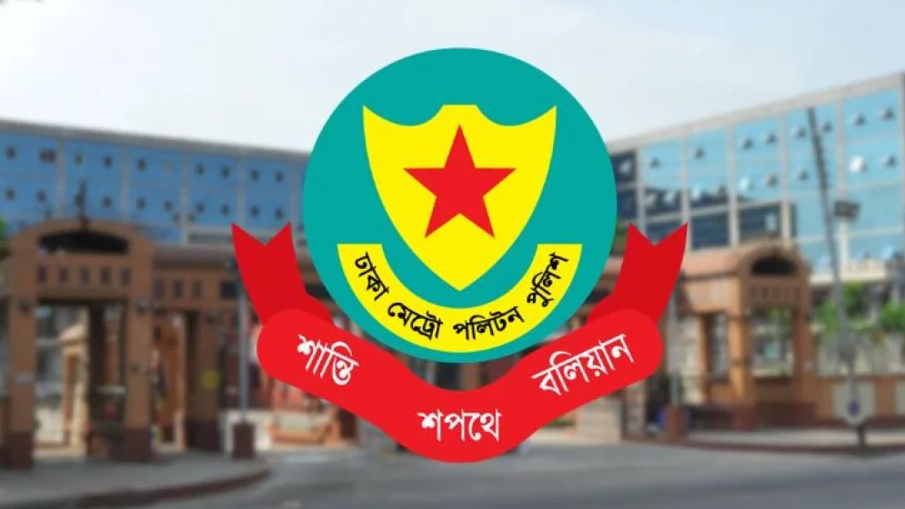 ৭ দিনের মধ্যে অবৈধ বাস কাউন্টার সরাতে ডিএমপির নির্দেশ