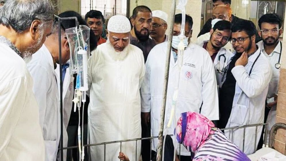 শিশু হাসপাতাল পরিদর্শনে জামায়াত আমির
