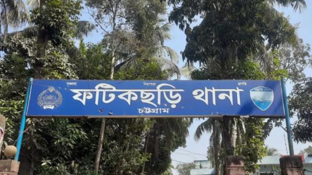 চট্টগ্রামে গর্তে পড়ে দুই শিশুর মৃত্যু