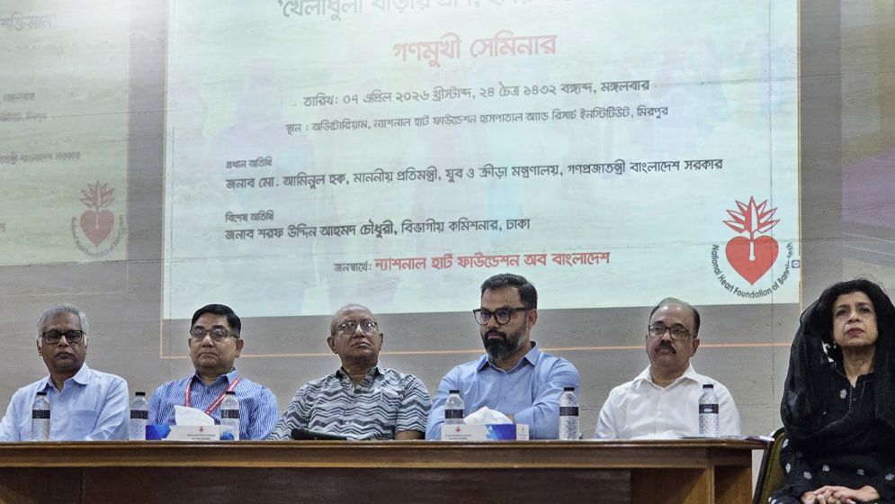 খেলাধুলার মাধ্যমে সুস্থ জাতি গঠন করা সম্ভব