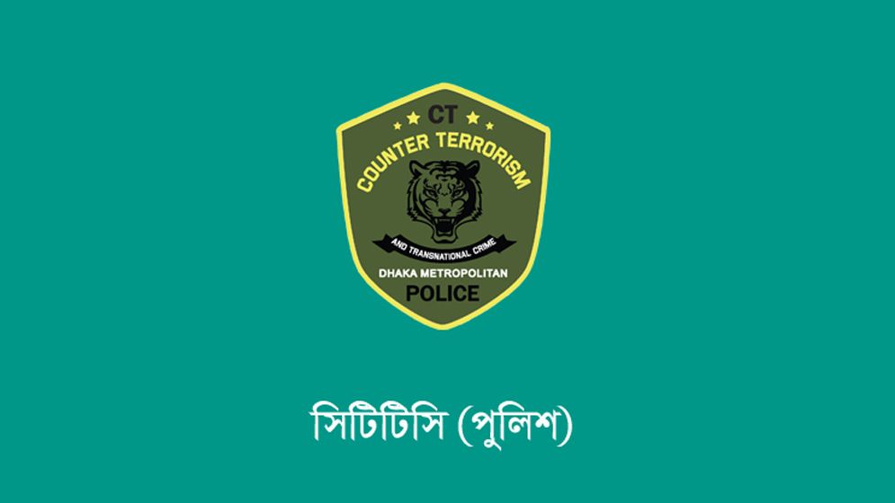 জেএমবি সংশ্লিষ্টতা সন্দেহে কিশোর হেফাজতে