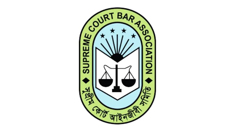 সুপ্রিম কোর্ট আইনজীবী সমিতির নির্বাচন ১৩-১৪ মে