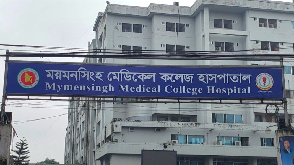 ময়মনসিংহে হামে আরো এক শিশুর মৃত্যু 