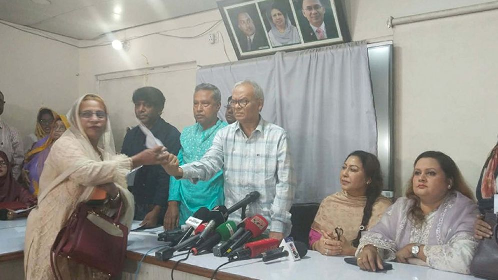 সংরক্ষিত নারী আসনে বিএনপির মনোনয়ন ফরম বিক্রি শুরু  