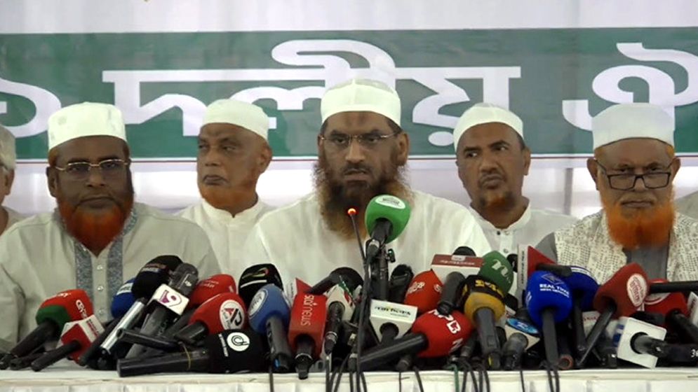 গণভোটের রায় বাস্তবায়নে ১১ দলের নতুন কর্মসূচি ঘোষণা  