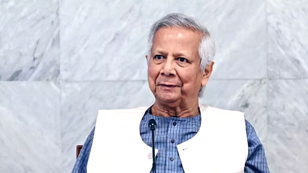 ড. ইউনূসের দেশত্যাগে নিষেধাজ্ঞা চেয়ে আইনি নোটিশ 