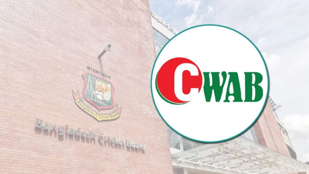 তিন স্তর থেকে প্রতিনিধি নির্বাচনে কোয়াবের সিদ্ধান্ত