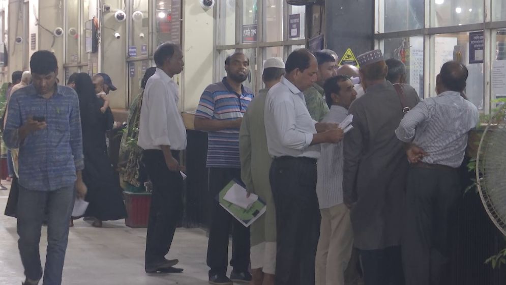 রোববার থেকে ব্যাংকের নতুন সময়সূচি