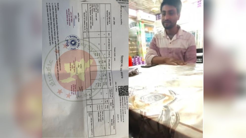 ভূমি অফিসে দালালদের দৌরাত্ম্য, ভুয়া খারিজে নিঃস্ব হচ্ছে মালিকরা