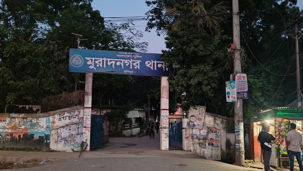গ্রিল কেটে প্রবাসীর বাড়িতে দুর্ধর্ষ চুরি
