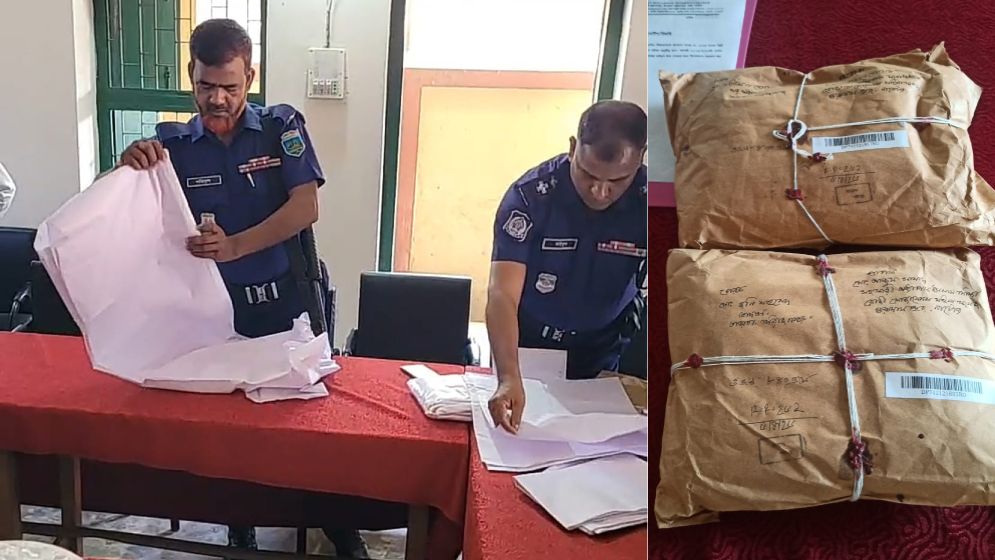 পার্সেলে কাফনের কাপড় পেলেন দুই শিক্ষক