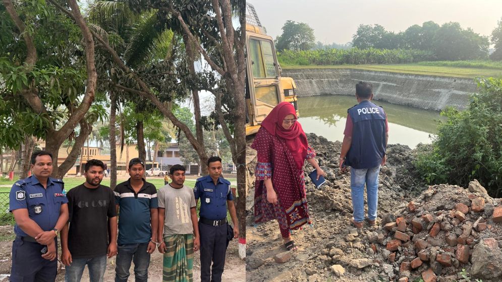 ফসলি জমি কাটায় অভিযান, ৩ জনের কারাদণ্ড