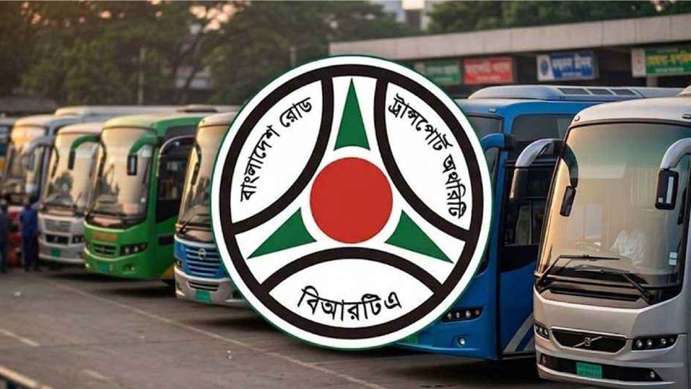 দূরপাল্লার বাস ভাড়ার নতুন তালিকা প্রকাশ