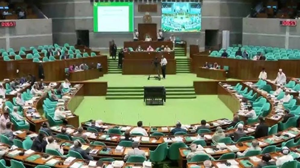 চলতি অধিবেশনে ৯১টি বিল পাস করল সংসদ