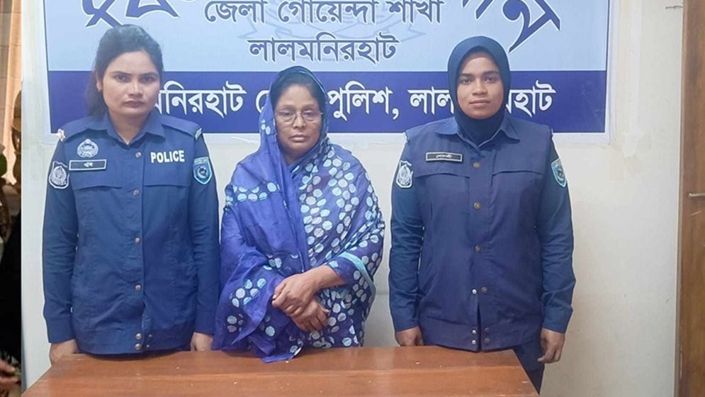 আ. লীগের সাবেক নারী এমপি গ্রেপ্তার