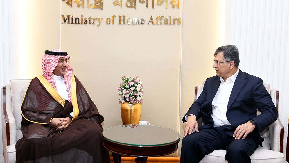 স্বরাষ্ট্রমন্ত্রীর সঙ্গে সৌদি রাষ্ট্রদূতের সৌজন্য সাক্ষাৎ