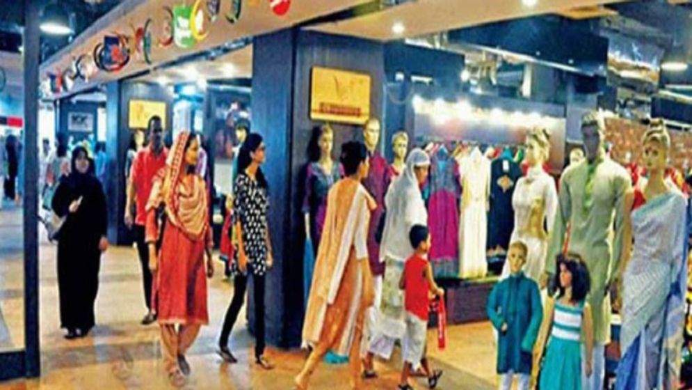 শনিবার রাজধানীর যেসব  দোকানপাট-মার্কেট বন্ধ