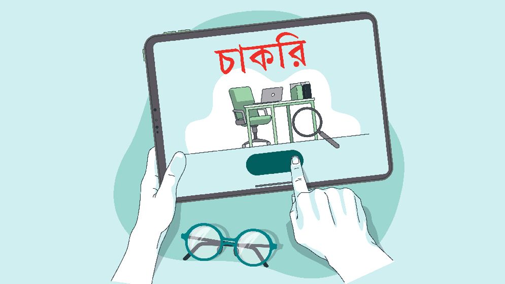 অভিজ্ঞতা ছাড়াই লোকবল নেবে সিঙ্গার বাংলাদেশ