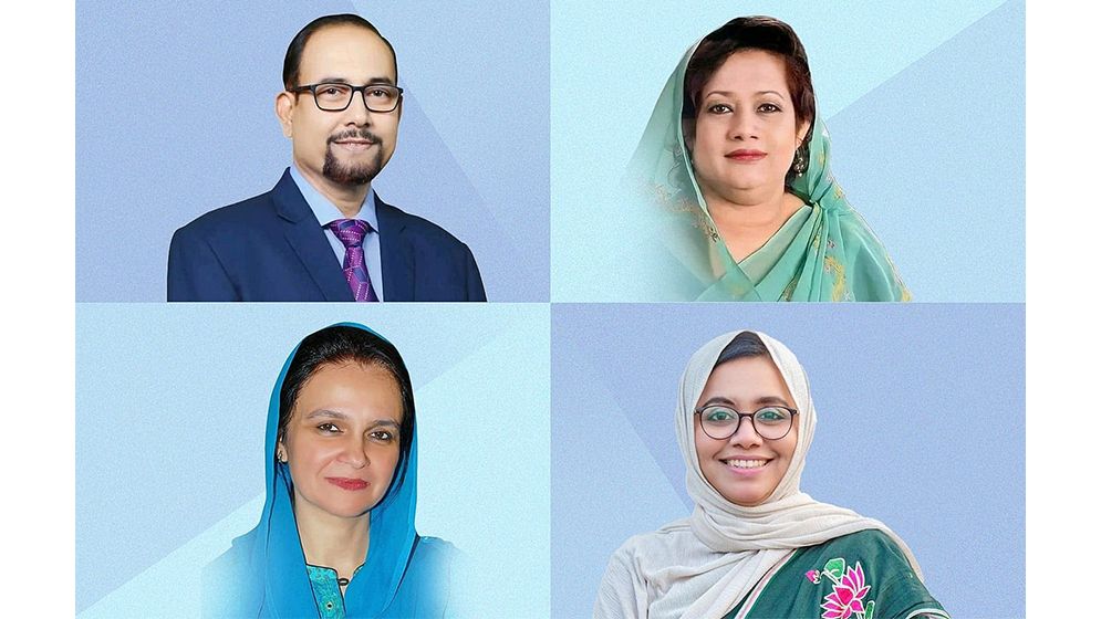 সংসদ সদস্য হচ্ছেন ঝালকাঠির আরও দুজন, চারজনের মধ্যে তিনজনই নারী