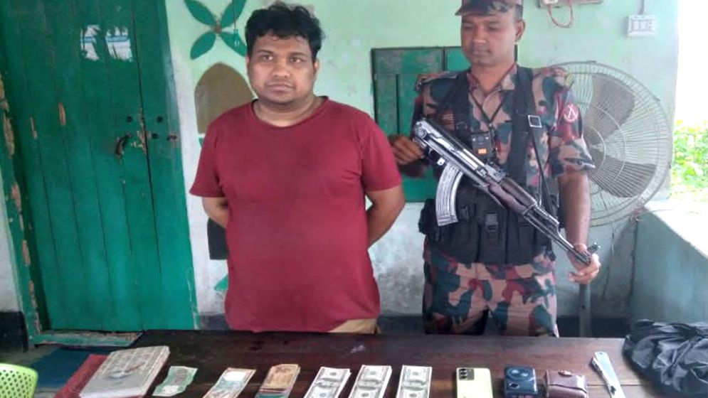 আ.লীগ নেতাদের ধন-সম্পদ ভারতে পাচারের কৌশল, ডলারসহ ভারতীয় নাগরিক আটক