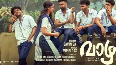 অল্প বাজেটে ২০ দিনে ২০০ কোটির ক্লাবে ‘ভাজা ২’