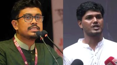 ‘ছাত্রদলের অপকর্ম, দেশের সংকট- ঢেকে দিতে সংঘবদ্ধ অ্যাকটিভিজম দৃশ্যমান’  