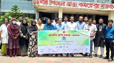 শরণখোলায় জাতীয় পুষ্টি সপ্তাহের উদ্বোধন