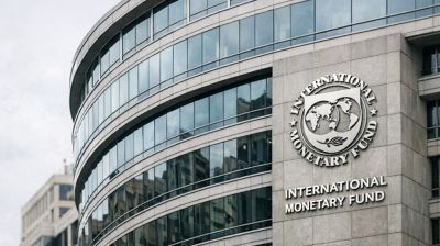 আইএমএফের ঋণ স্থগিতের খবর নাকচ করে সরকারের বিবৃতি