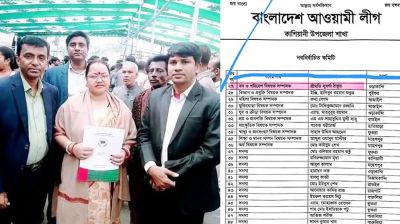 বিএনপির সংরক্ষিত নারী এমপি হচ্ছেন ‘আওয়ামী লীগ নেত্রী’ সুবর্ণা