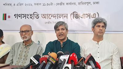 দলের প্রধান সমন্বয়কারীর পদ ছাড়লেন জোনায়েদ সাকি