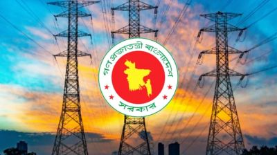 জ্বালানি-বিদ্যুৎ-গ্যাসের ব্যবহার ৩০% কমানোর নির্দেশ