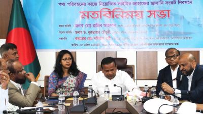 দেশের সকল নৌযানকে ডিজিটাল রেজিস্ট্রেশন প্রদান করা হবে