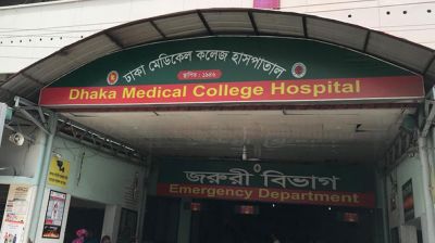 রাজধানীতে কাভার্ডভ্যানের ধাক্কায় বৃদ্ধা নিহত